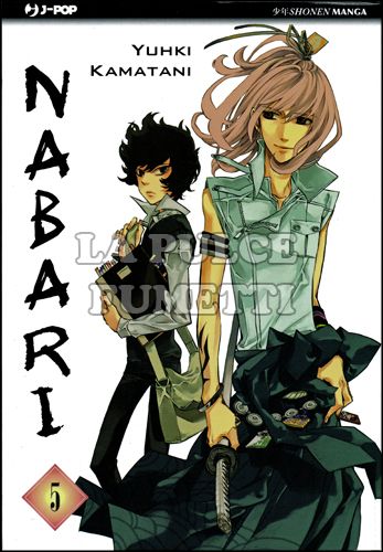 NABARI #     5